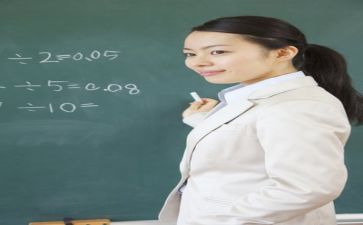 教师述职报告个人总结8篇