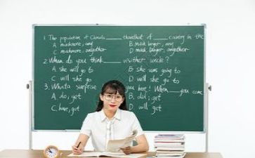 教师的自我鉴定最新8篇