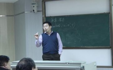 对教师讲话稿优质6篇