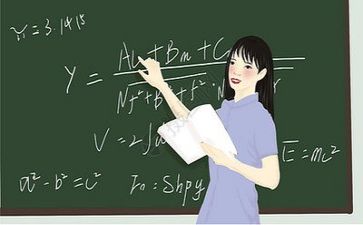 致教师心得体会8篇
