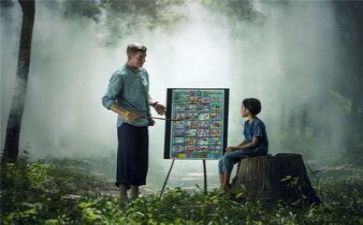 教师十要心得体会优秀6篇