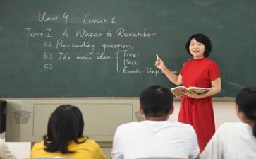 教师的自我鉴定参考6篇