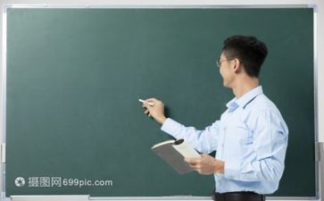 新教师岗后培训总结优秀7篇
