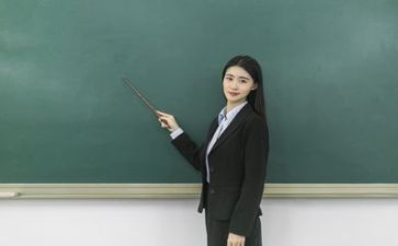 教师岗个人总结报告7篇