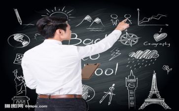 教师年终述职报告推荐8篇