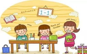 教师心得体会2000字7篇