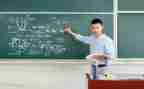 有关教师的工作计划通用5篇