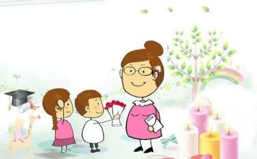 感恩教师节作文通用6篇