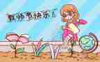 教师节演讲稿感恩老师演讲稿800字6篇