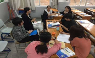 教师实习工作报告最新5篇