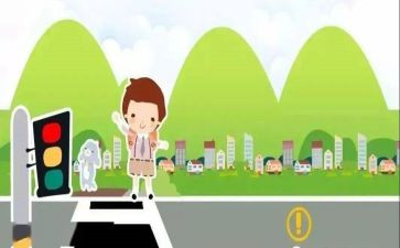 小学交通安全教育讲话稿7篇