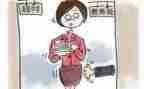 教务写教学工作计划5篇