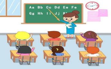 醇的教学反思5篇