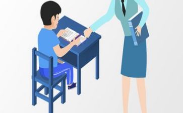 6、5、4、3、2加几的教学反思7篇