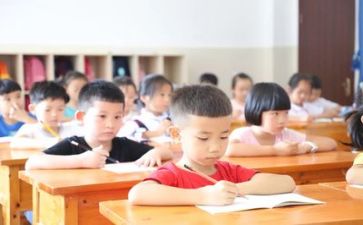 教师教学计划7篇