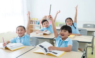 教学处述职报告优质6篇