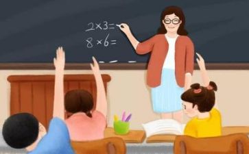教学教学个人总结范文通用8篇