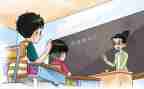 教师教学反思与总结参考7篇