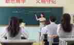 浮与沉教学反思参考5篇