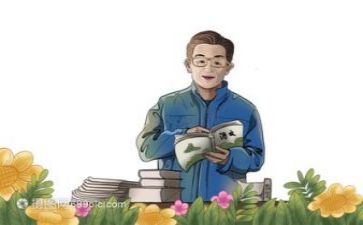 2023年教研工作计划精选8篇