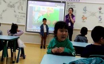 大教研活动心得体会优质6篇