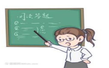 体育教研员的工作计划优质5篇