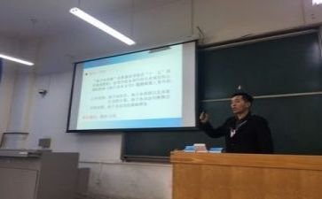 听课教研活动心得8篇