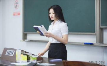 2023个人教研工作计划8篇