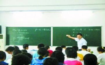 2023年教研工作计划推荐8篇