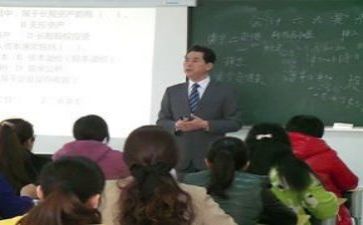 教研月工作计划精选6篇