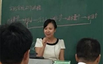 教研月工作计划参考8篇