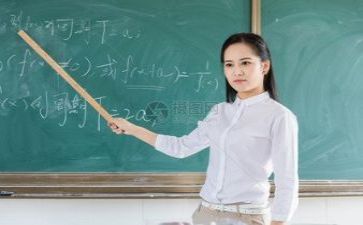 教研活动心得推荐6篇