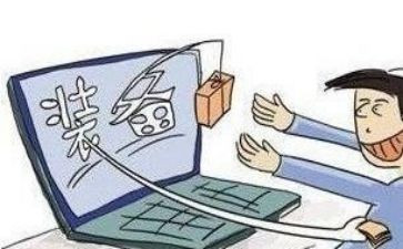 买卖交易合同5篇