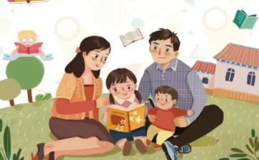 教育教师个人总结精选8篇
