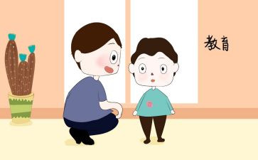 大班幼儿安全教育总结5篇