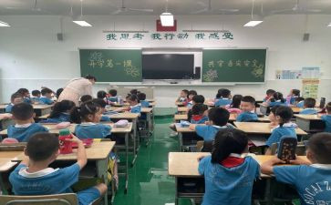 年度安全教育培训总结6篇