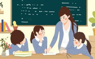 幼儿继续教育培训心得体会6篇