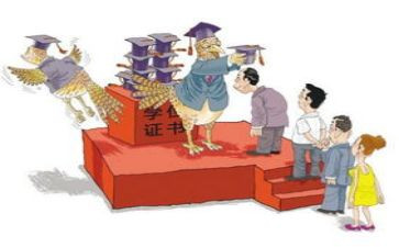 中班教育教学总结7篇