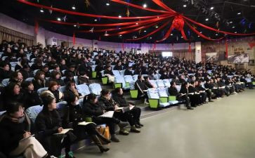 幼儿教职工培训计划5篇