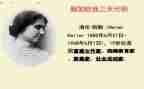 假如我是...作文300字7篇