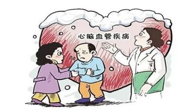 重疾病低保申请书7篇