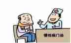 防疾病讲卫生演讲稿7篇
