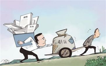 基层帮扶工作总结5篇