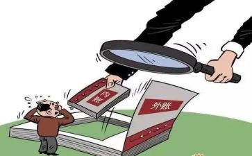 卫生稽查科工作总结8篇