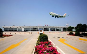 机场合同5篇