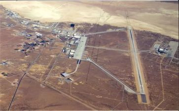 庄基地申请书8篇