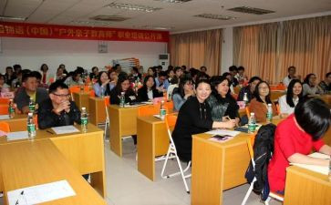 统计调研报告7篇