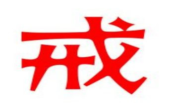 帮爸爸戒烟的作文600字7篇