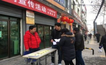 街办个人年度总结参考7篇