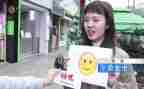 街采心得体会最新5篇